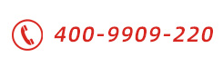 金捍安全服務熱線：4009909220