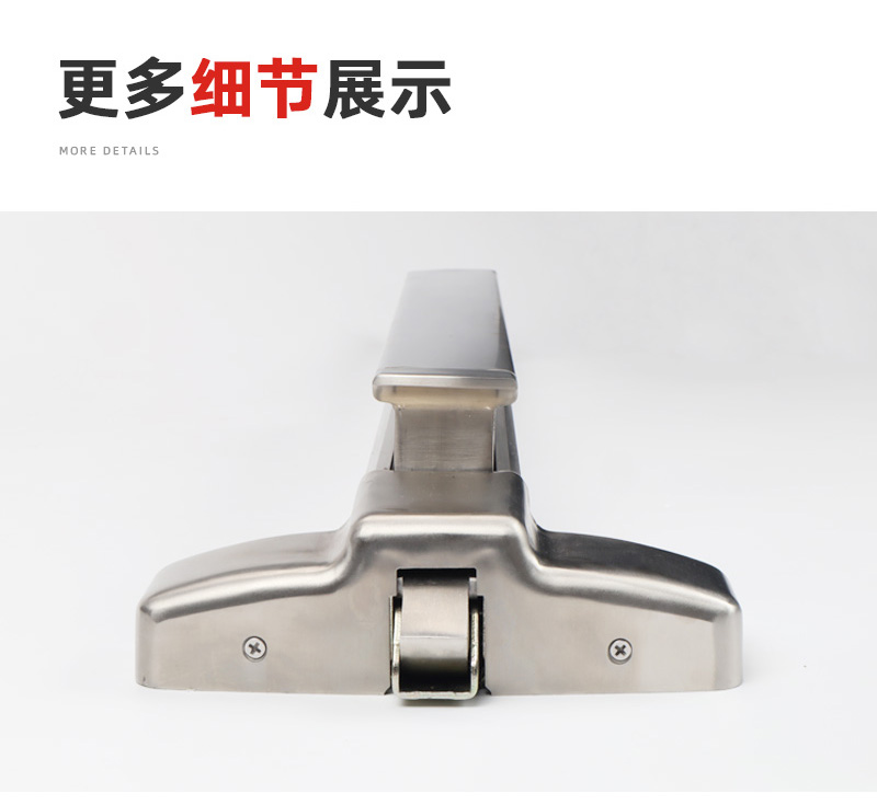 美標推桿鎖產品實拍