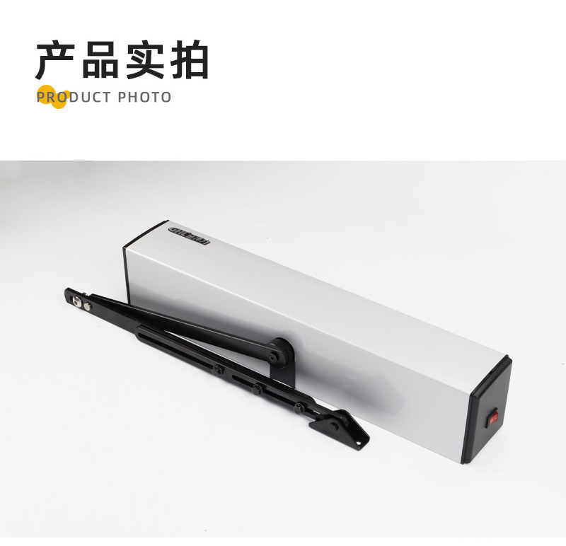 產(chǎn)品實拍