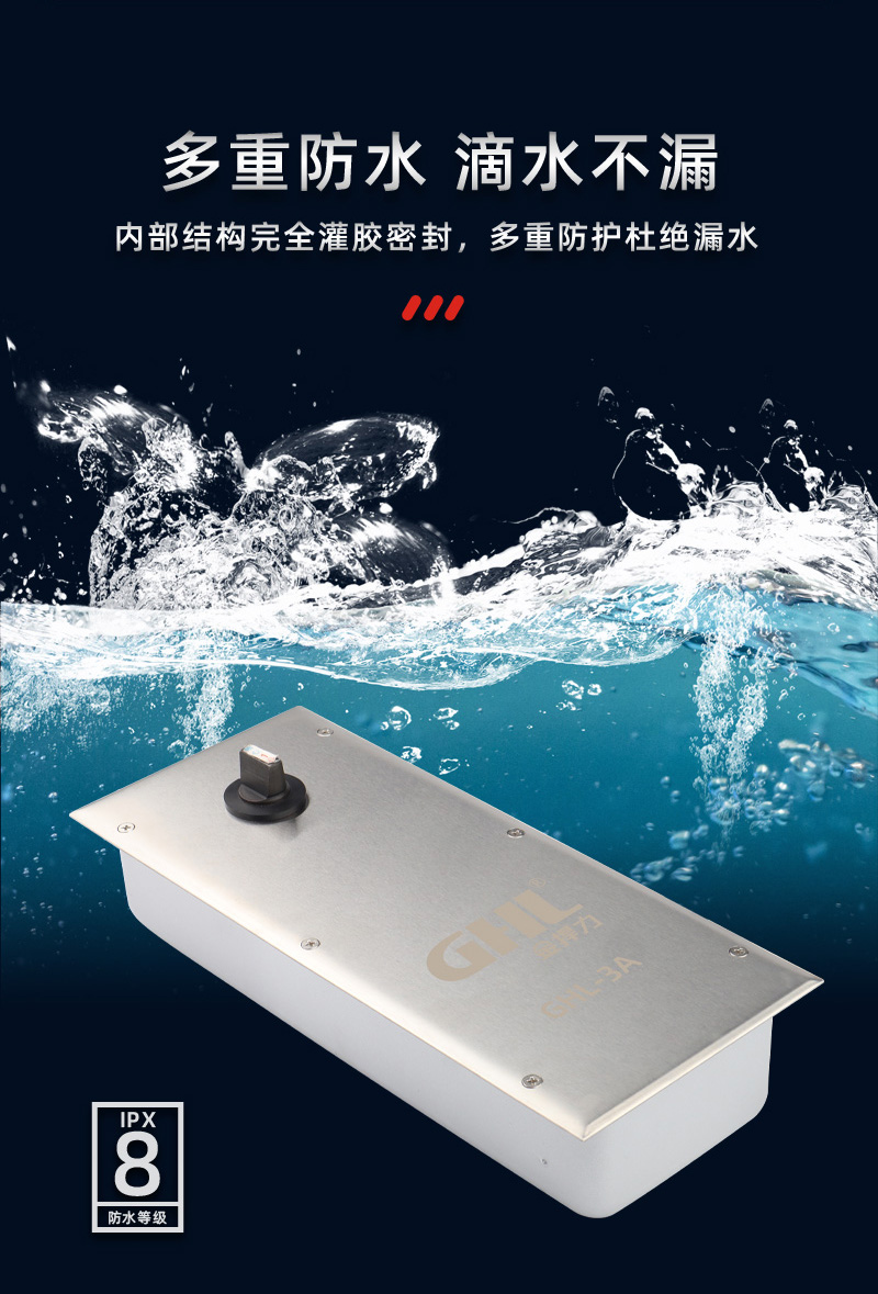 電動地彈簧_05.jpg