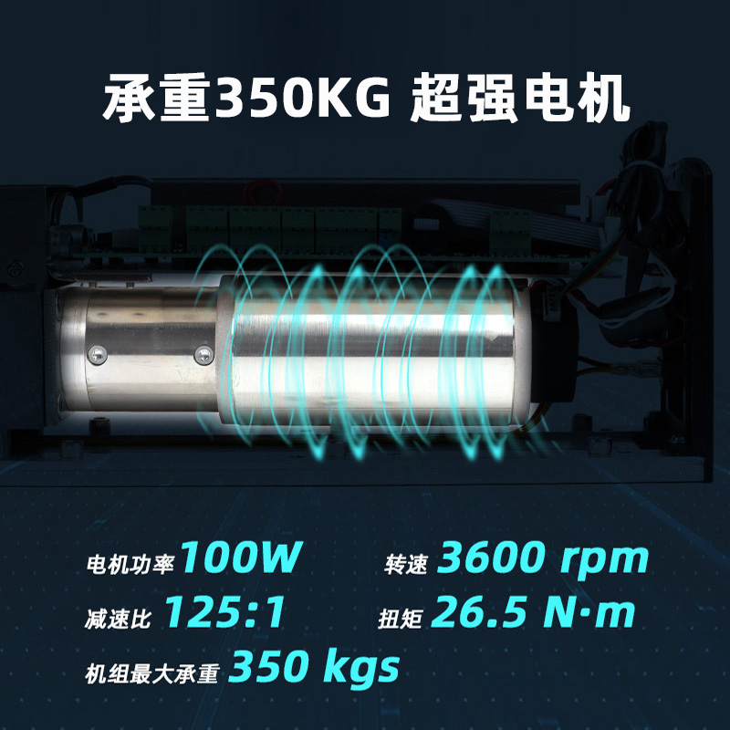 350KG防火重型平開門機 消防斷電自動關門 抗風壓防爆智能電動閉門器 金捍力