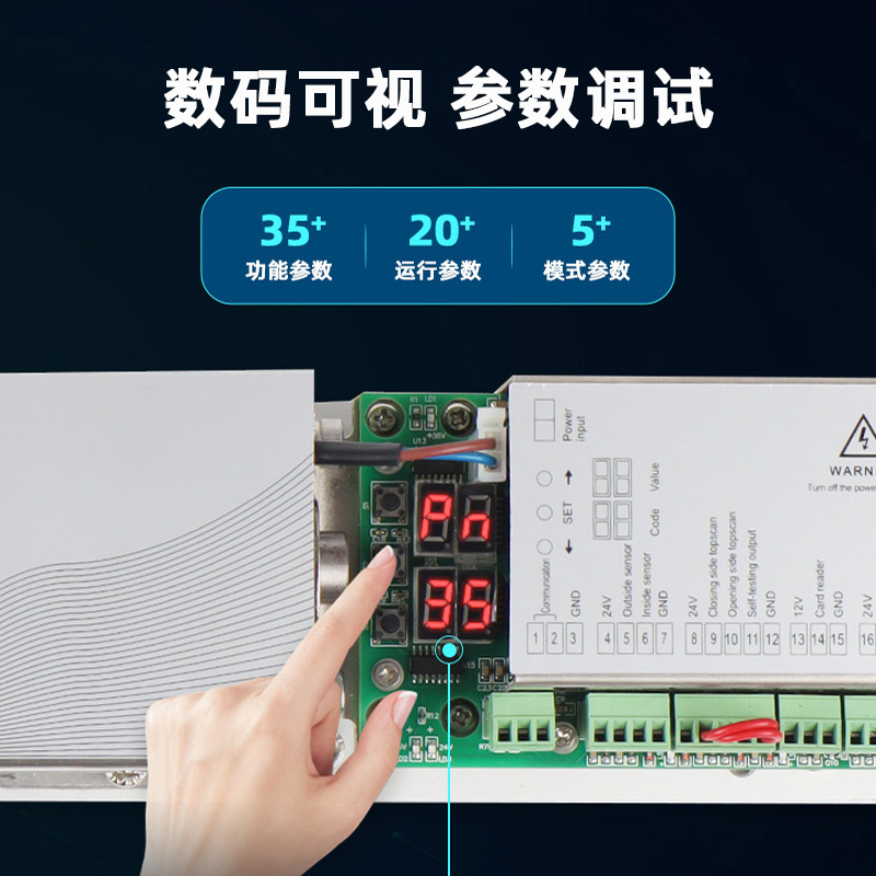 350KG防火重型平開門機 消防斷電自動關門 抗風壓防爆智能電動閉門器 金捍力
