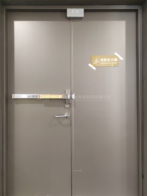 雙門報警推桿鎖搭配雙門器
