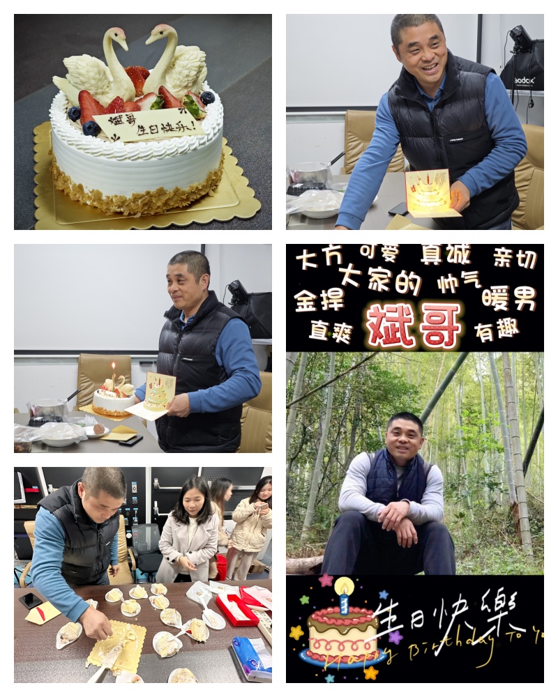 百家宴3.jpg