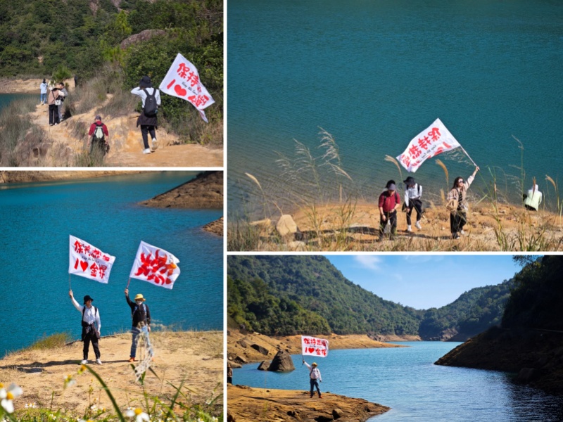 水庫1.jpg