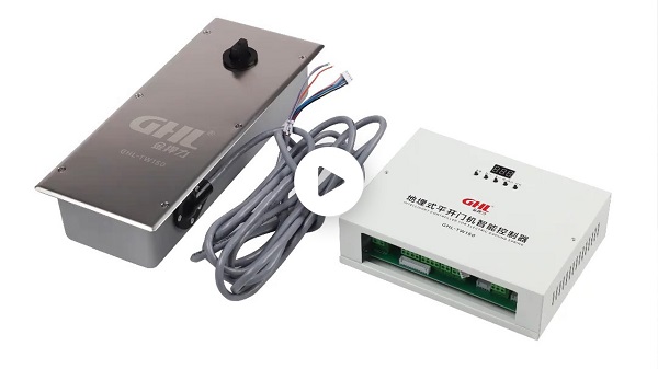 金捍力GHL-TW150電動地彈簧安裝設(shè)置調(diào)試教程