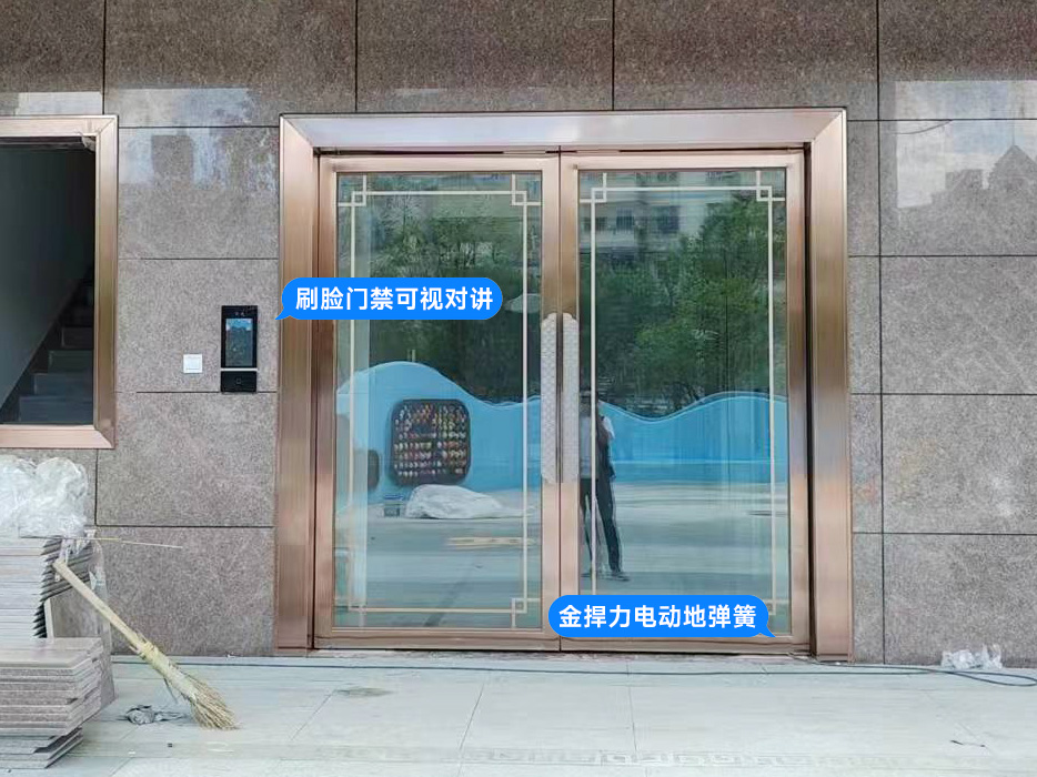 門禁可視對講電動地彈簧.jpg