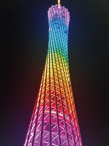 廣州塔