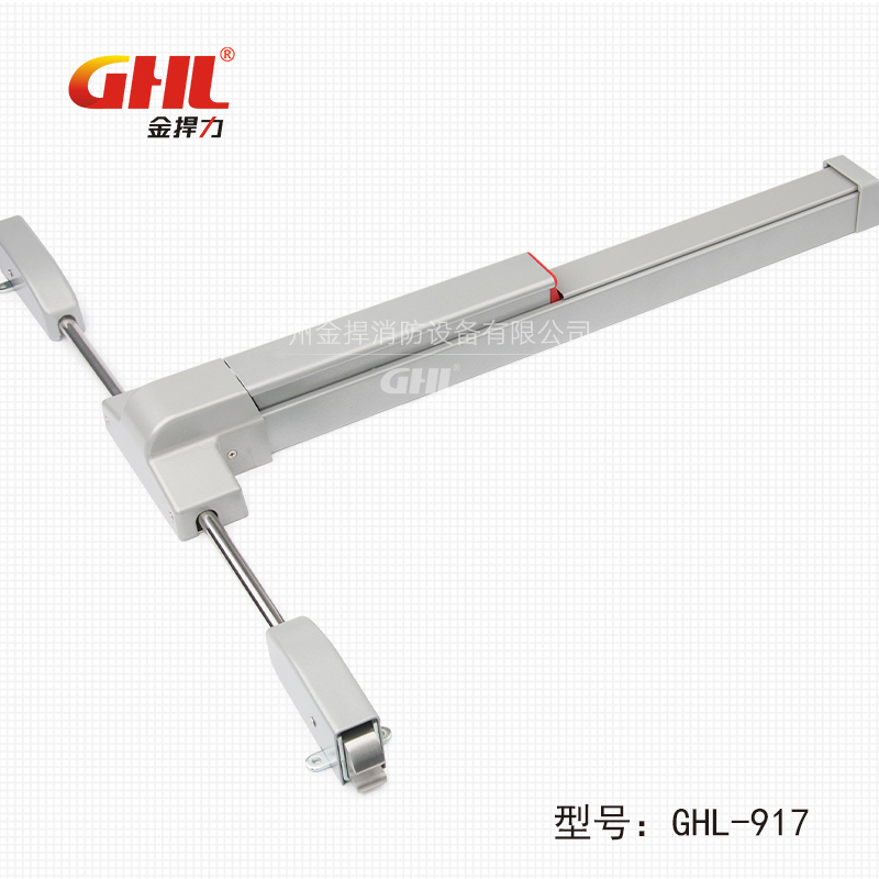 推閂式逃生門鎖 GHL-917 天地鎖 噴塑 金捍力