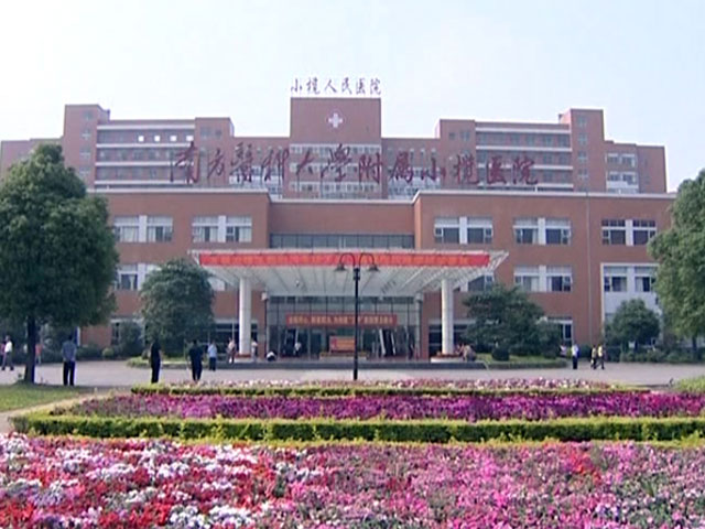 電動(dòng)閉門(mén)器防火門(mén)監(jiān)控系統(tǒng)·中山小欖人民醫(yī)院