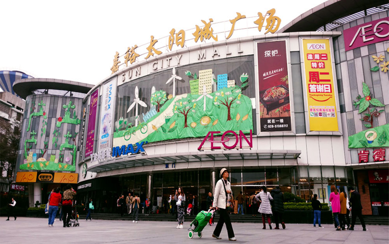 防火門(mén)電動(dòng)閉門(mén)器·嘉裕太陽(yáng)城廣場(chǎng)