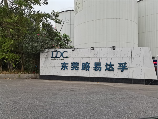 電動推桿鎖聯(lián)動門禁方案·東莞路易達(dá)孚