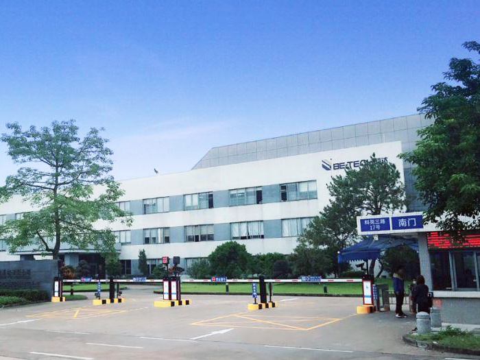 常開防火門電磁門吸控制系統·廣東必達保安系統有限公司