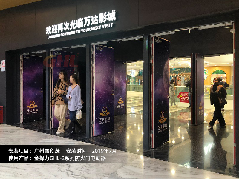 什么電動閉門器才是真正好品質？讓3米大門來考驗！