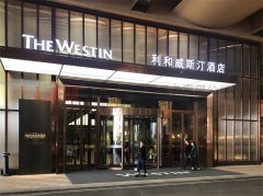 金捍力語音報警逃生門鎖為何被越來越多星級酒店所青睞?