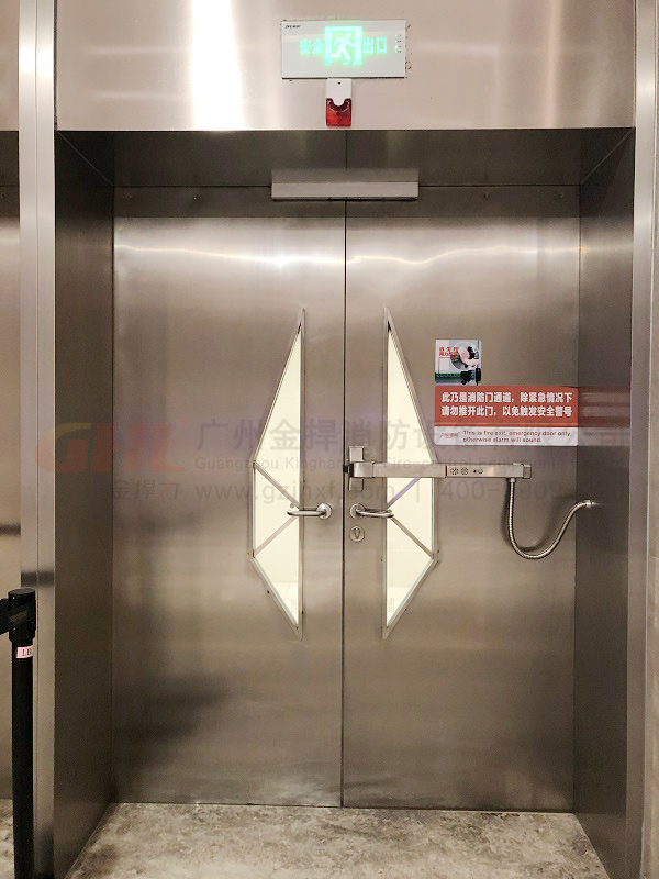 中山海港城安裝金捍力逃生門鎖控制系統