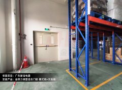 佛山推桿鎖這家小家電龍頭企業選擇金捍力