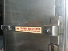 全國的萬達廣場都在使用，你知道如何正確的使用推桿鎖嗎？