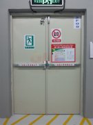 珠海推桿鎖的幾個安裝步驟！