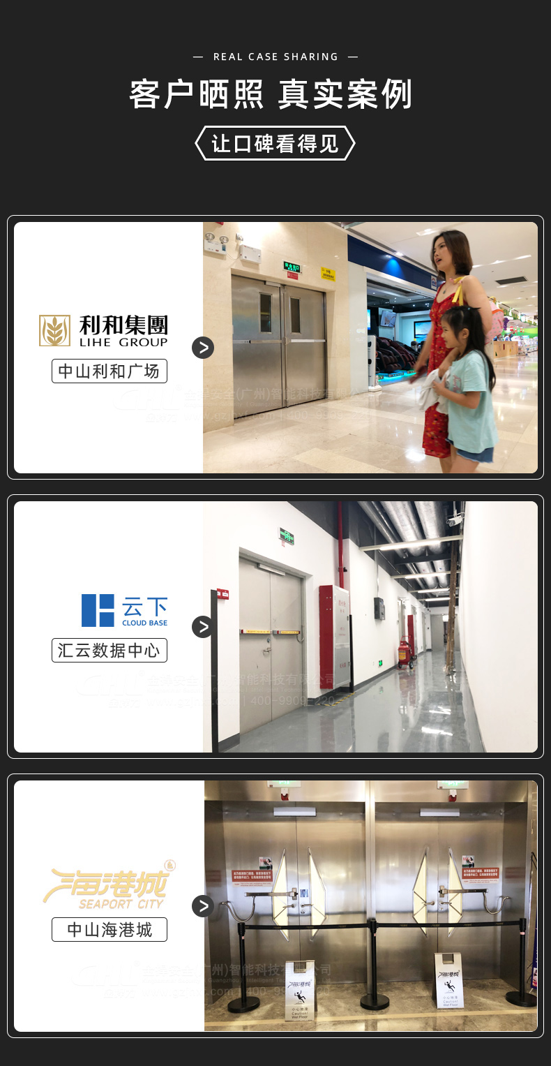 客戶曬照的真實案例，口碑看得見。