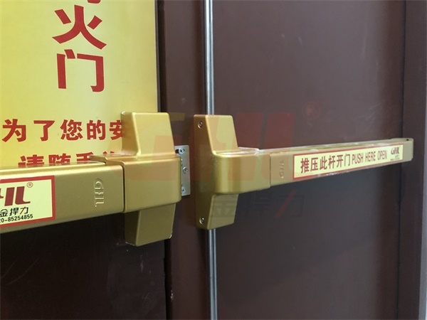 金色逃生鎖細節做工