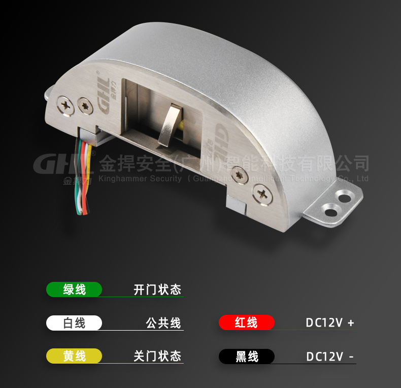 可消防聯(lián)動(dòng)，實(shí)時(shí)遠(yuǎn)程監(jiān)控開鎖狀態(tài)，防盜防撬。