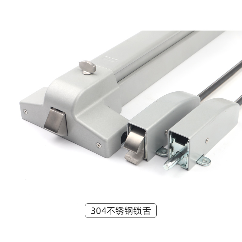 三鎖點推桿鎖 三點式抗高風壓地鐵冷庫逃生門鎖 金捍力