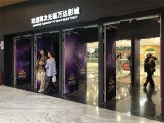 常開式防火門閉門器要用哪種？