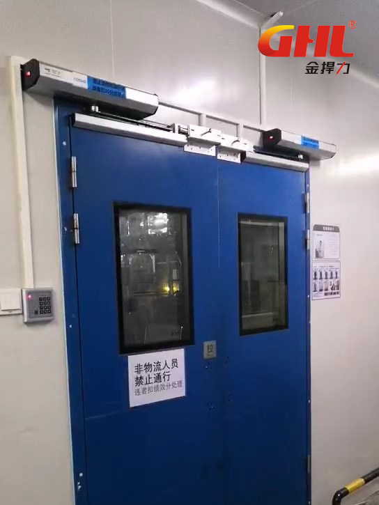 物流倉庫通道門安裝金捍力自動開門機