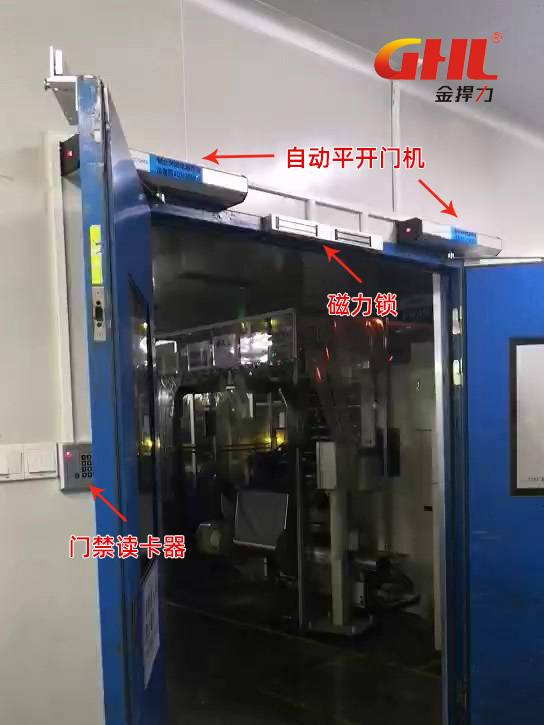 自動(dòng)平開(kāi)門機(jī)安裝案列