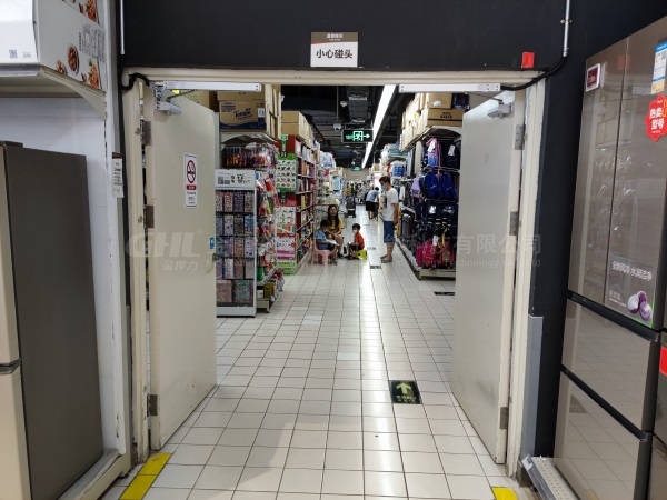 超市改造常開式防火門