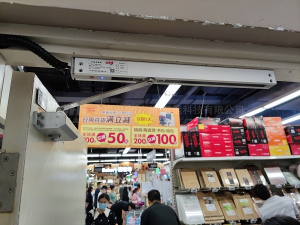 電動閉門器可保持防火門常開狀態(tài)
