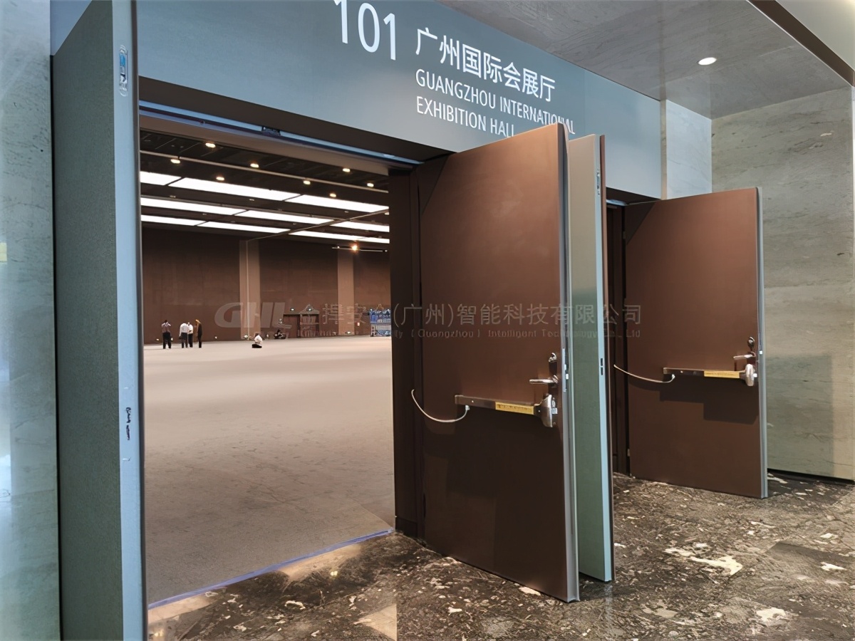 廣州越秀國際會議中心采用金捍力電動推桿鎖安消一體解決方案
