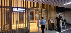 自動開門機搭配門禁智能開門·深圳金迪世紀大廈