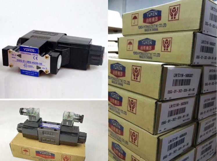 <a href='http://www.szycpt.com' target='_blank'><u>油研電磁換向閥</u></a>DSG系列